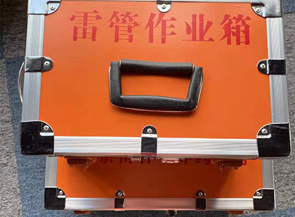 莫力达瓦雷管箱