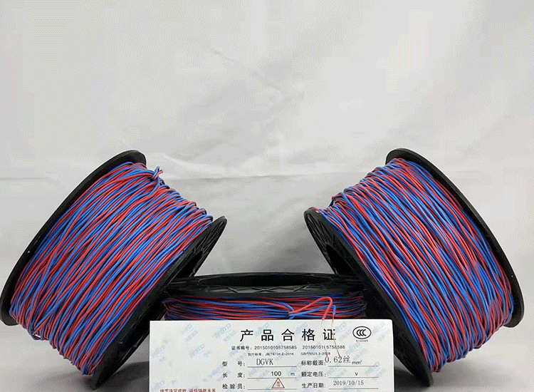 莫力达瓦数码电子雷管莫力达瓦放炮线.png