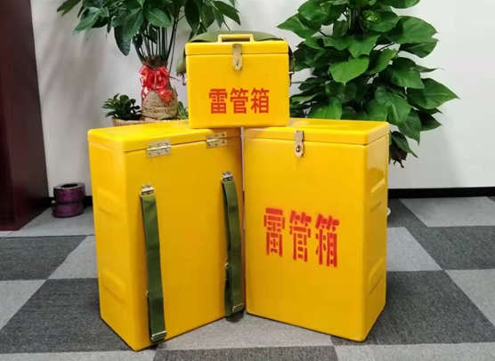 莫力达瓦矿山爆破用的炸药箱雷管箱，你了解多少？