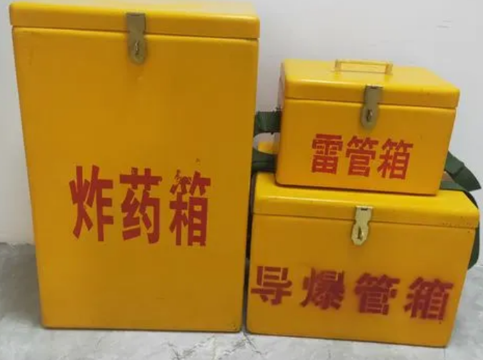 莫力达瓦玻璃钢雷管箱的适用范围