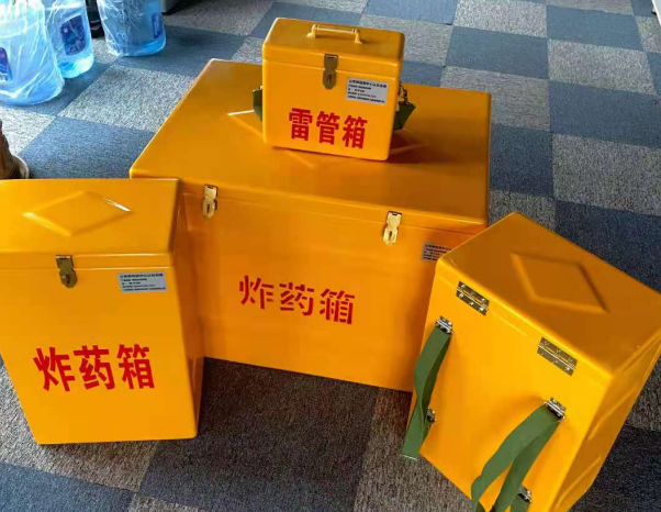 莫力达瓦不同环境下如何选择炸药箱雷管箱