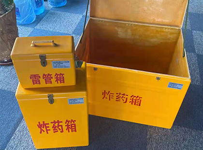 莫力达瓦雷管箱外观设计的功能性与行业应用趋势